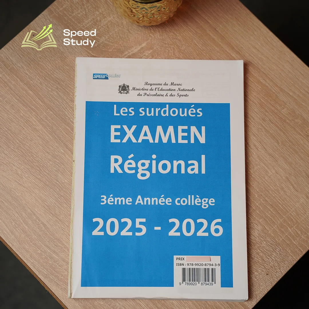 PACK EXPERT 3AC — SPÉCIAL BREVET