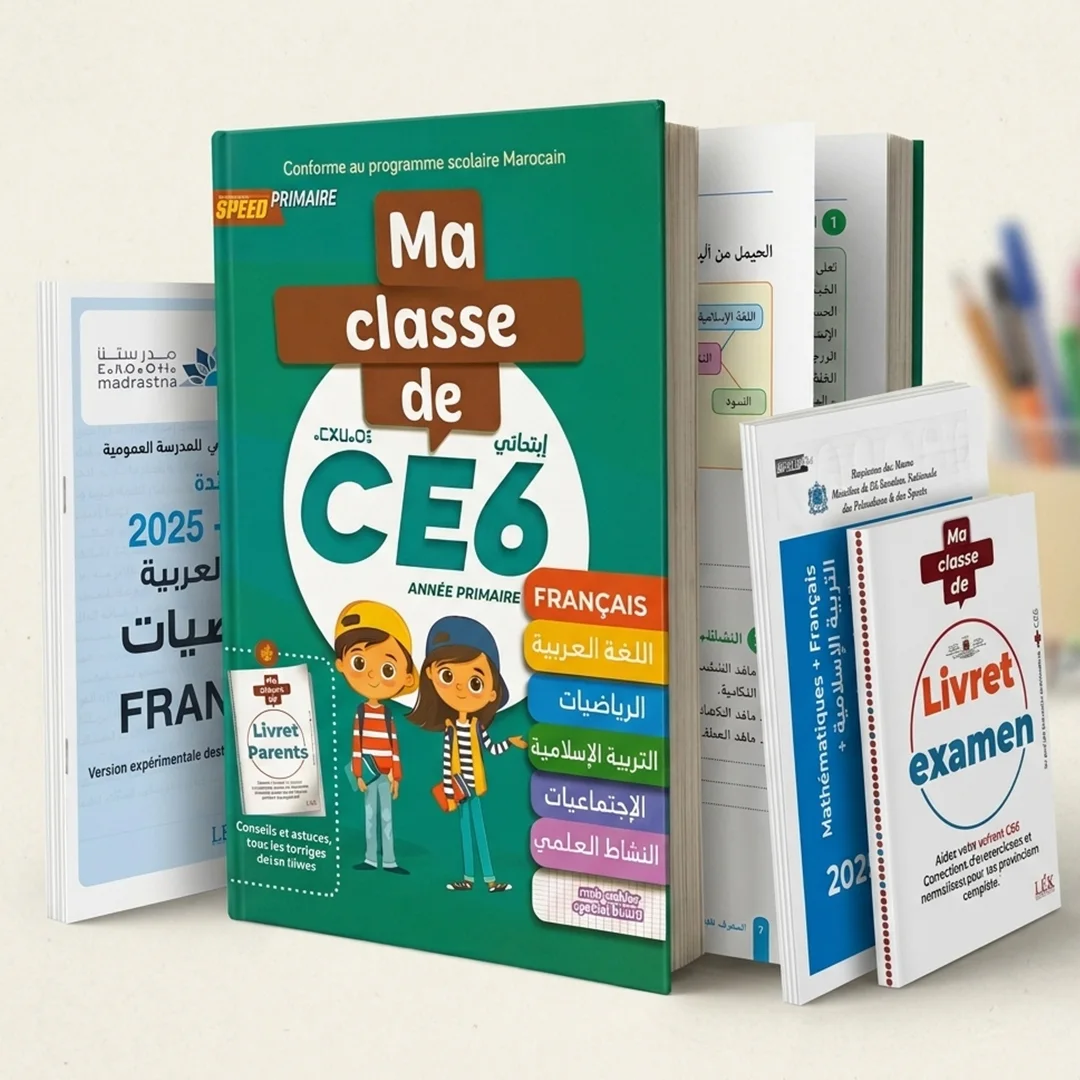 PACK SUCCÈS CE6 — ÉDITION 2026