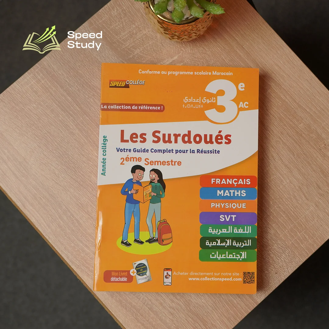 PACK EXPERT 3AC — SPÉCIAL BREVET