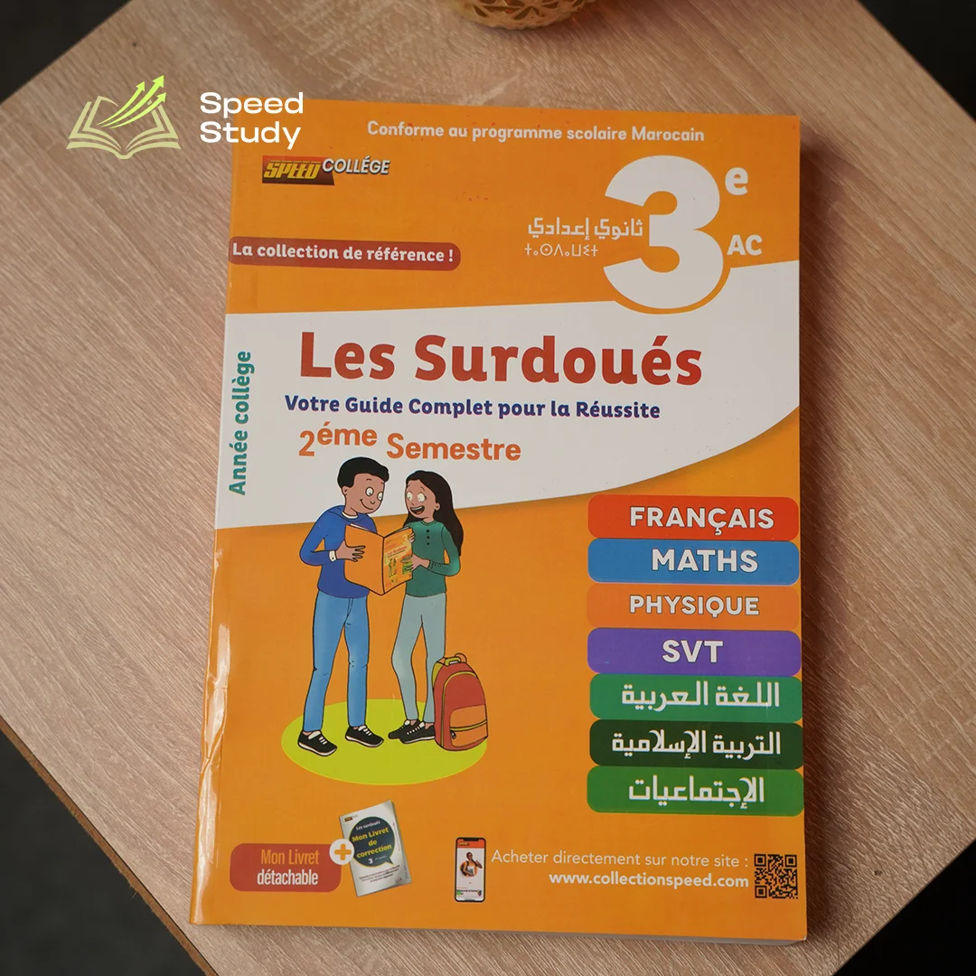 PACK EXPERT 3AC — SPÉCIAL BREVET