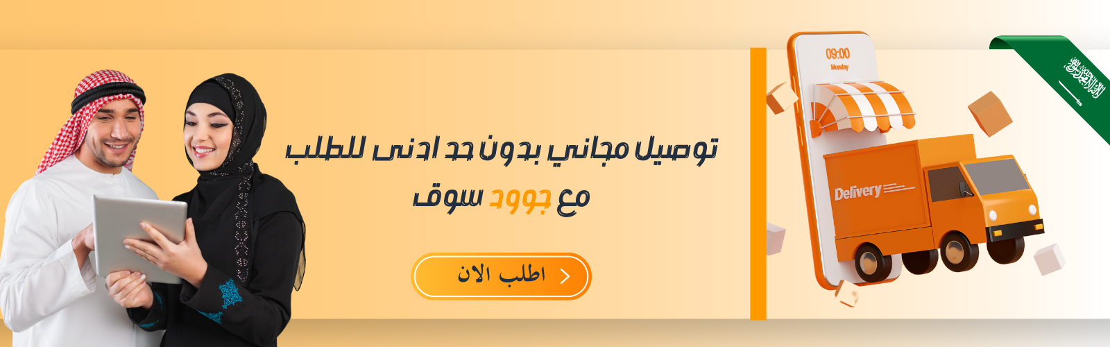 slider-image
