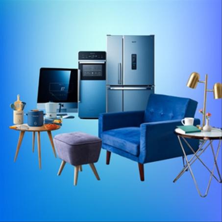 مستلزمات المنزل