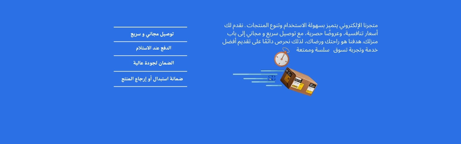 slider-image