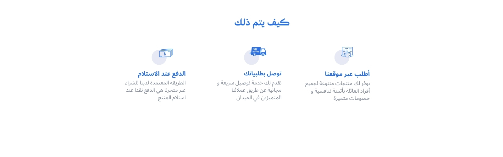 slider-image