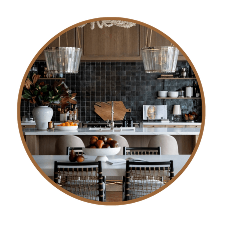 المطبخ و المنزل