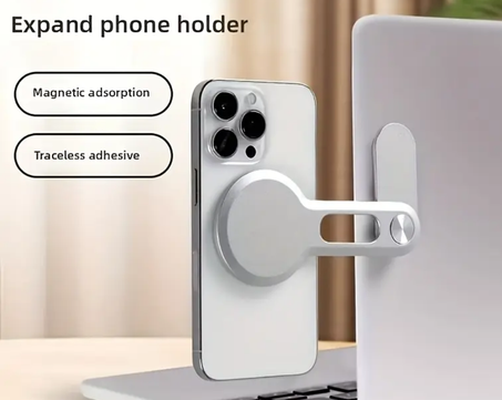 حامل هاتف مغناطيسي قابل للتوسيع