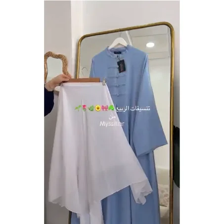 Robe Mona