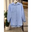 stores/073cc68ac9687631628fbe224d75f1df/products/Souh8c6x2vy3SvXKZHbapNcMiTp2WukqCFpnnbFW.jpg
