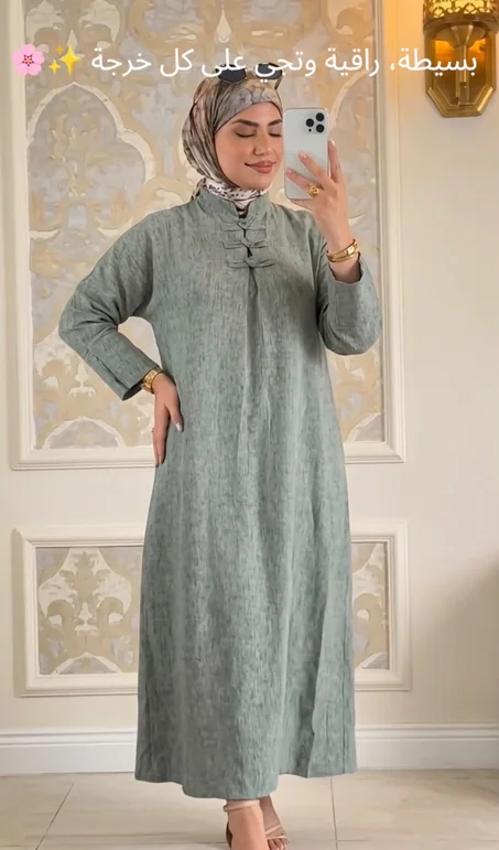 Robe louna
