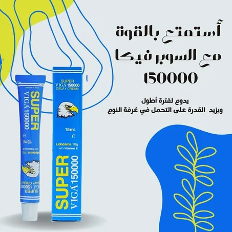 Creme Viga Retardateur d'éjaculation 150000