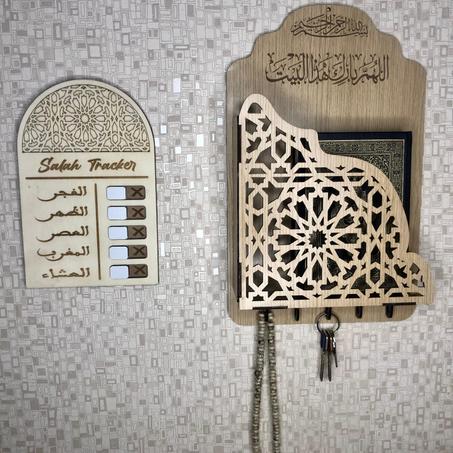 باقة التهذيب الإيماني للأطفال 🤲