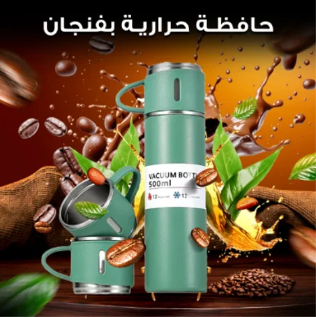 Sports Water Bottle