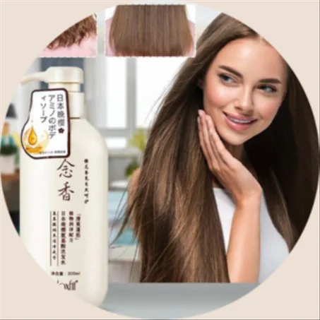 شامبو ساكورا (300 مل)