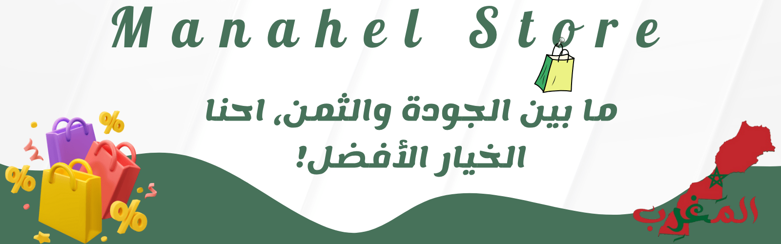slider-image