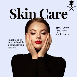 الصحة والجمال