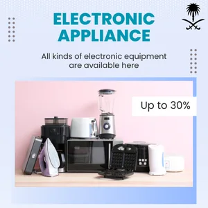 إلكترونيات للنساء