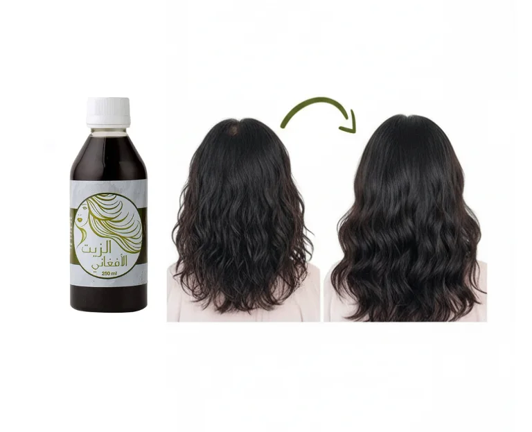 زيت الشعر الأفغاني