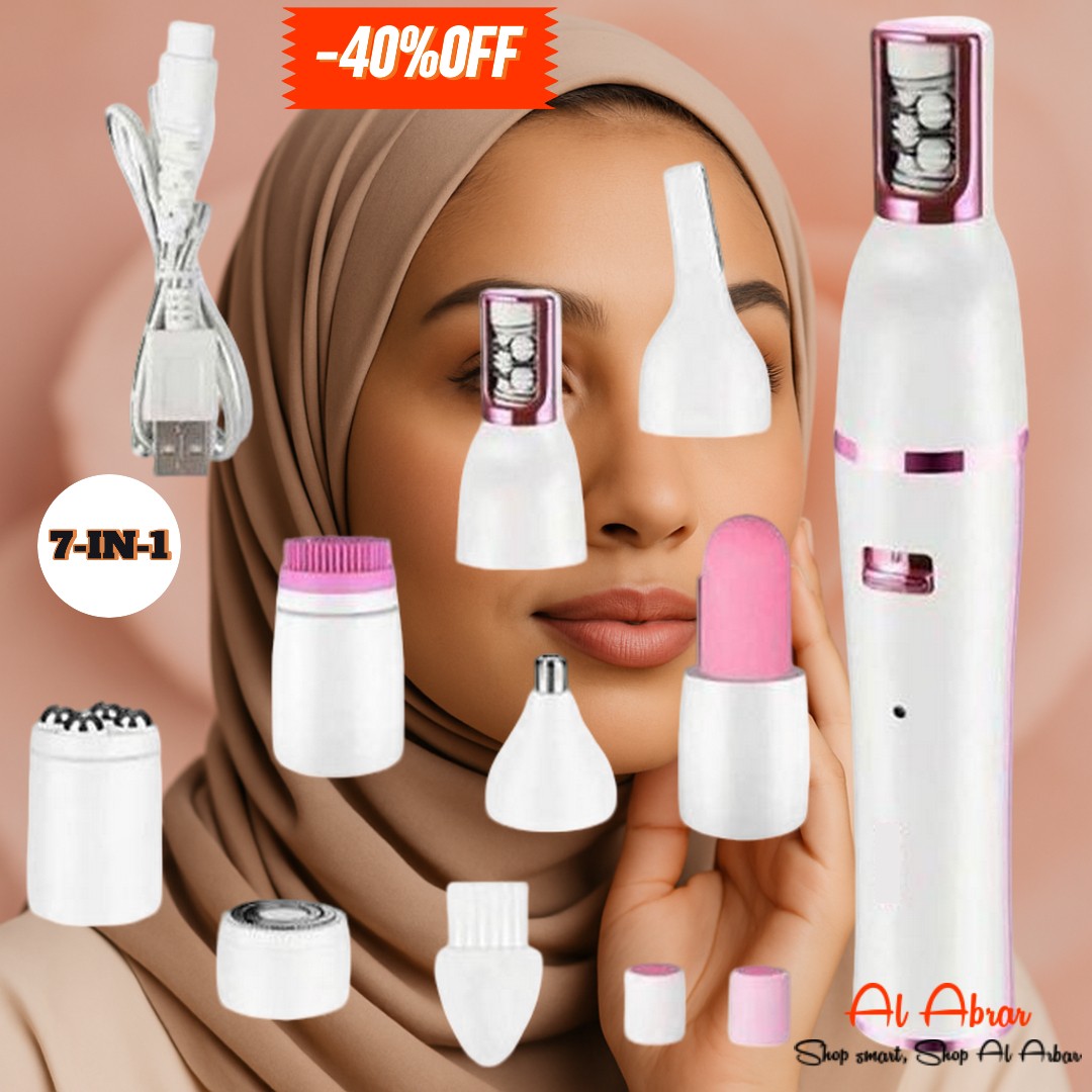 جهاز العناية الشاملة 7 في 1 للوجه والجسم