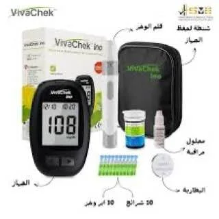 جموعة الصحة الكاملة: جهاز قياس ضغط الدم + جهاز قياس نسبة السكر في الدم