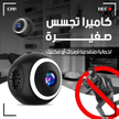 stores/07773986fa615b0221fe353ad3efa5cc/products/uNoEzH0i6AbuRhA1l9QYvEd07hEC7tuZn7JpUYih.png