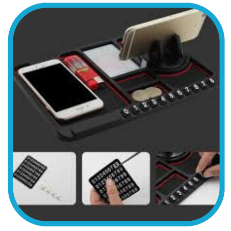 سجادة سيارة متعددة الوظائف