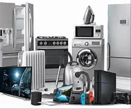 لاجهزة المنزلية