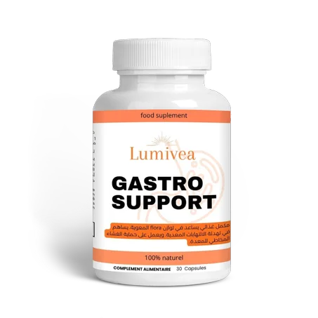 lumivea gastro support