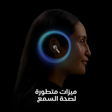 سماعات ابل ايربودز برو 2023