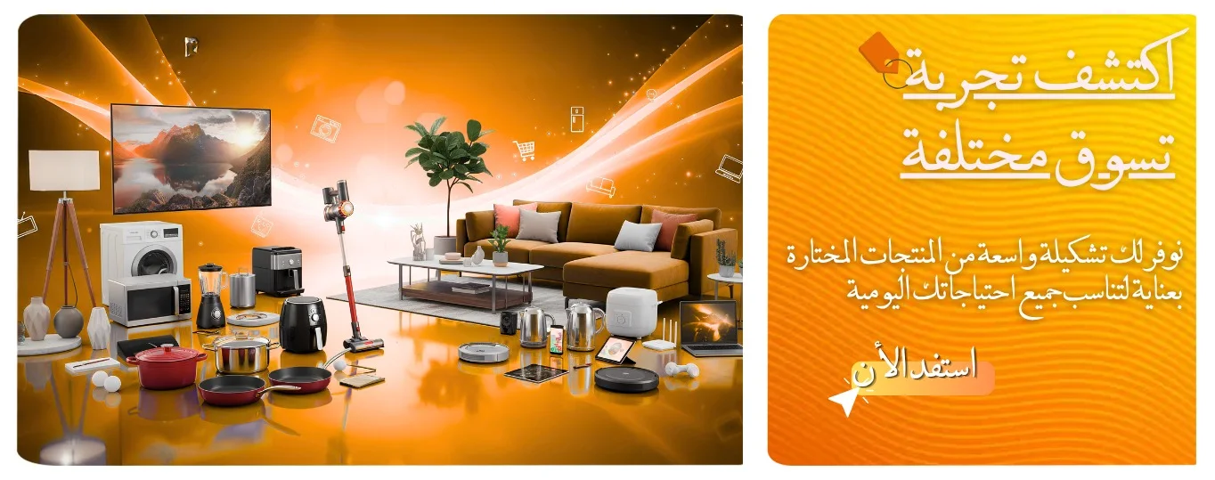 slider-image