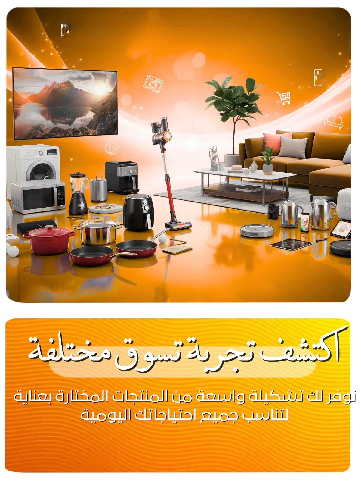 slider-image