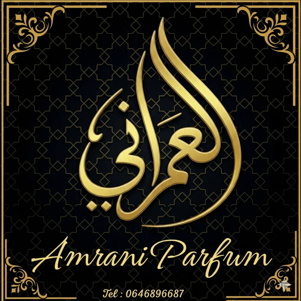 Parfum unisex