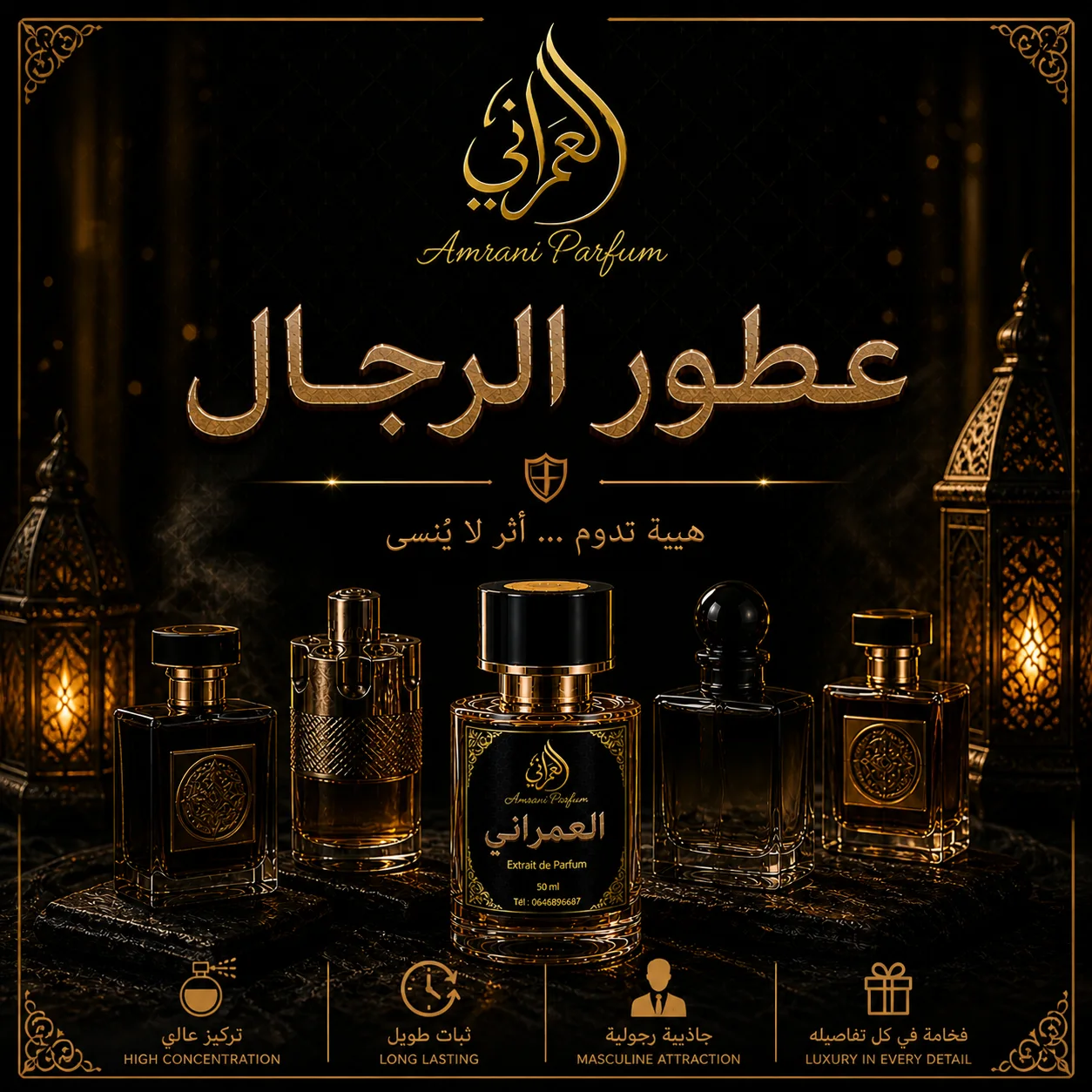 Parfum Homme