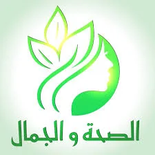 منتجات الصحة والعناية الشخصية