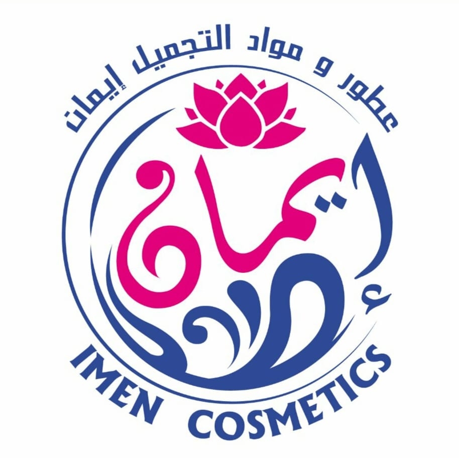 imen cosmetics
