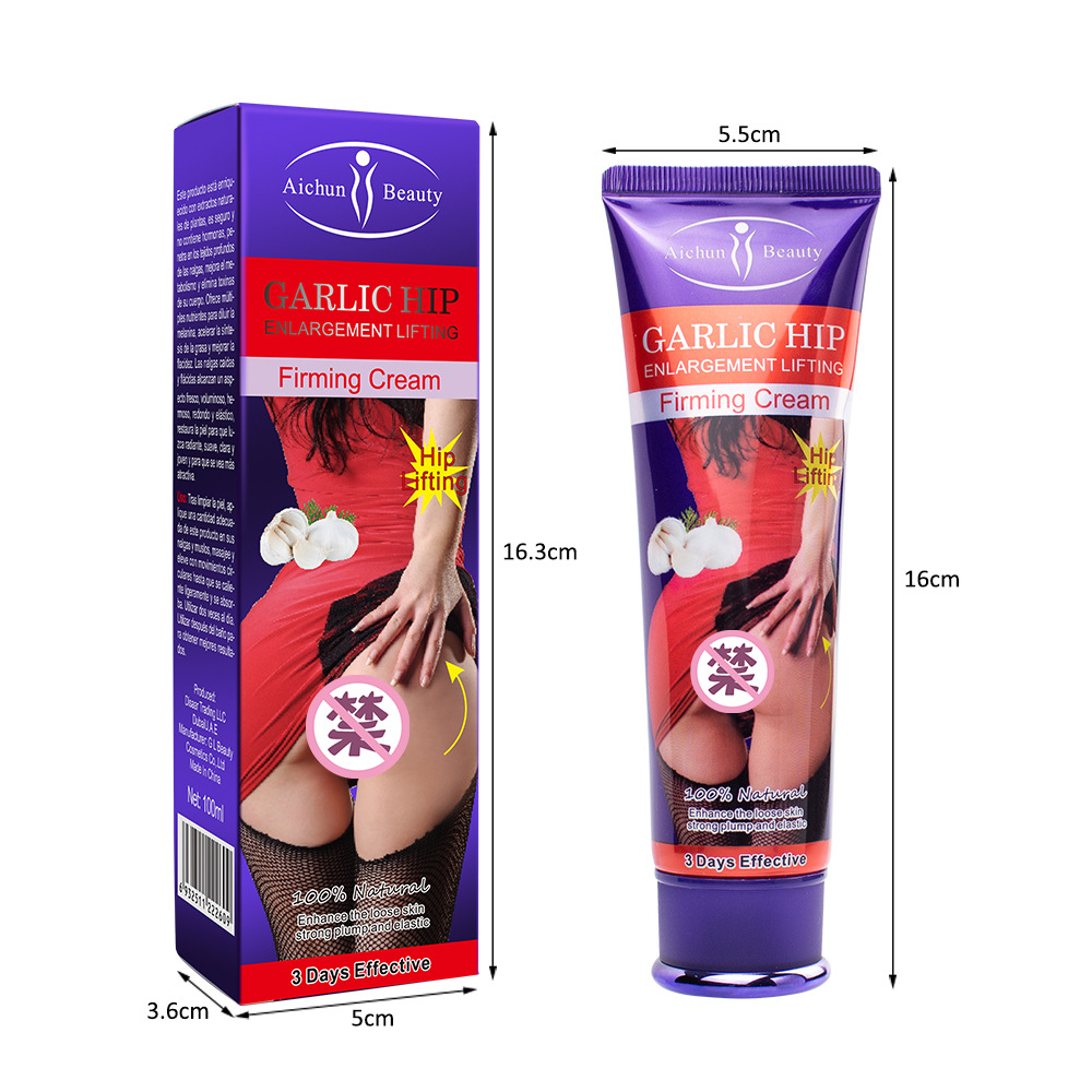 Garlic Buttock Creams كريمات الثوم للأرداف