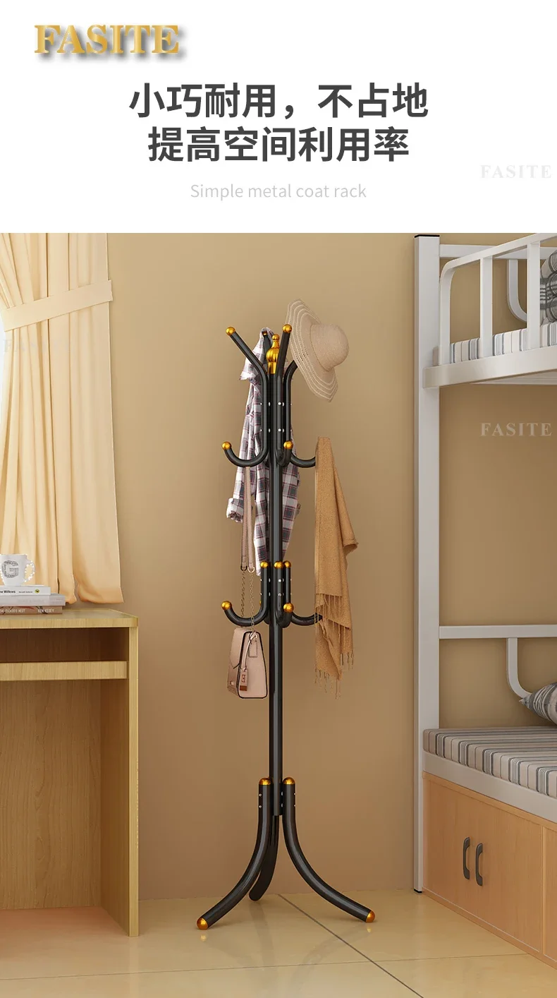 Étagères à manteaux رفوف المعاطف