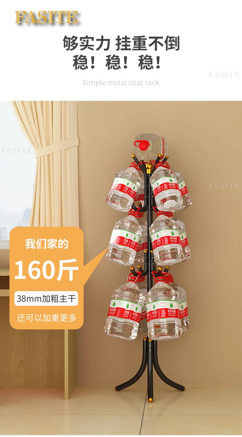 Étagères à manteaux رفوف المعاطف