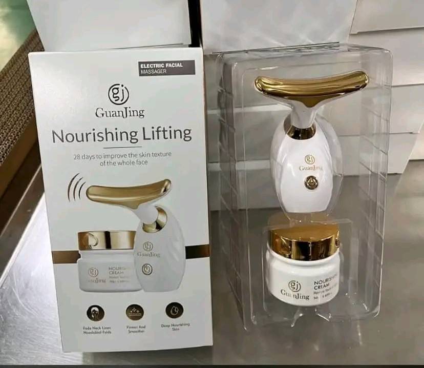 كريم وجهاز تدليك الوجه GuanJing