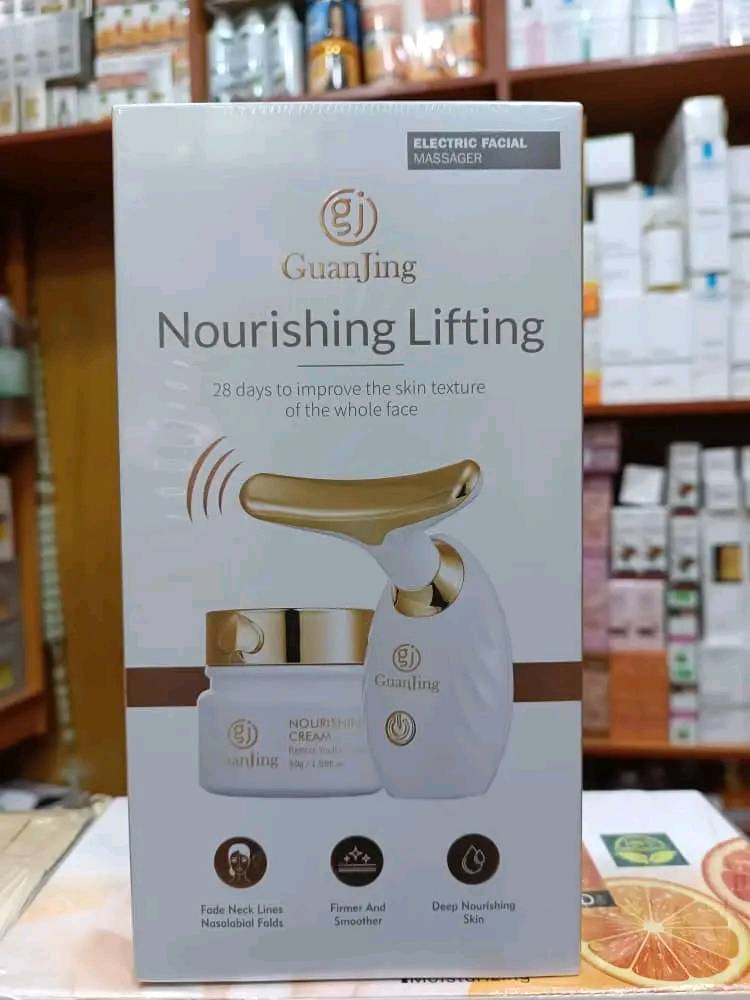 كريم وجهاز تدليك الوجه GuanJing