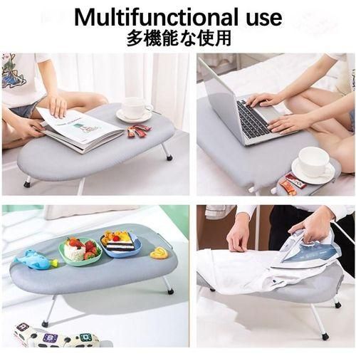 طابلة الكي الصغيرة القابلة للطي