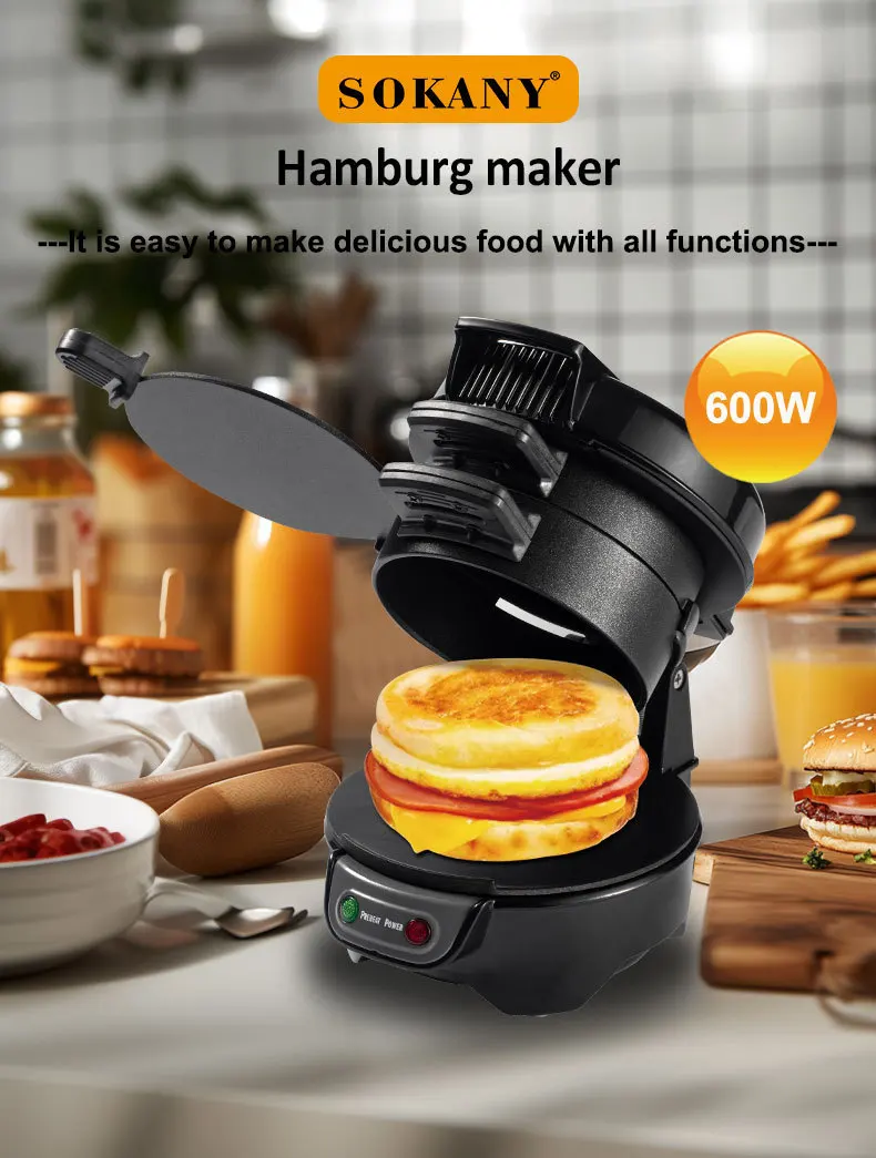 Machine à hamburger multifonctionnelle آلة همبرغر متعددة الوظائف