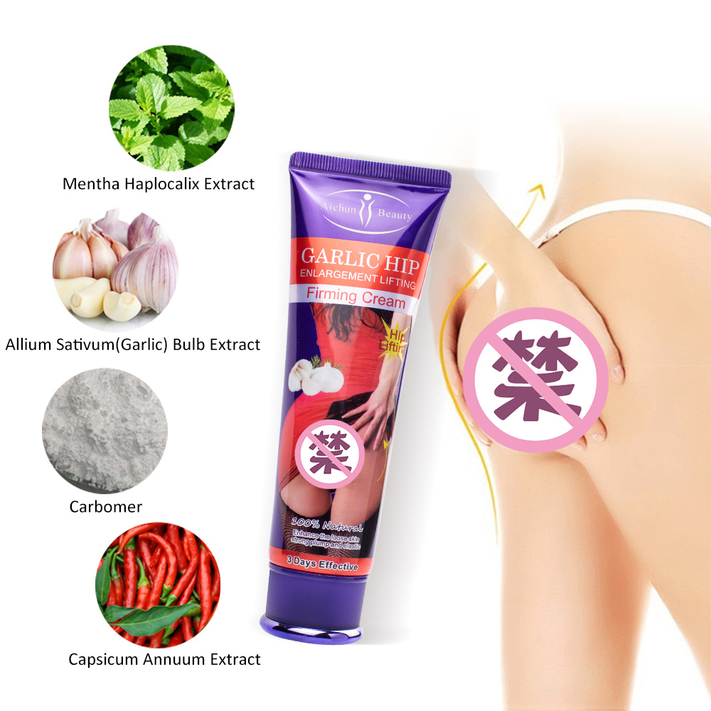 Garlic Buttock Creams كريمات الثوم للأرداف