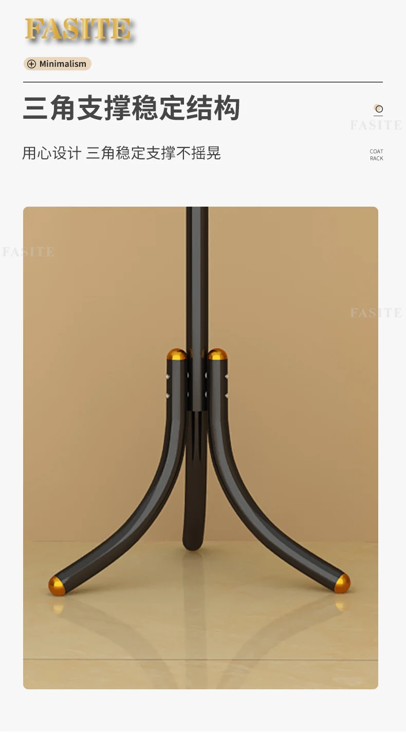 Étagères à manteaux رفوف المعاطف