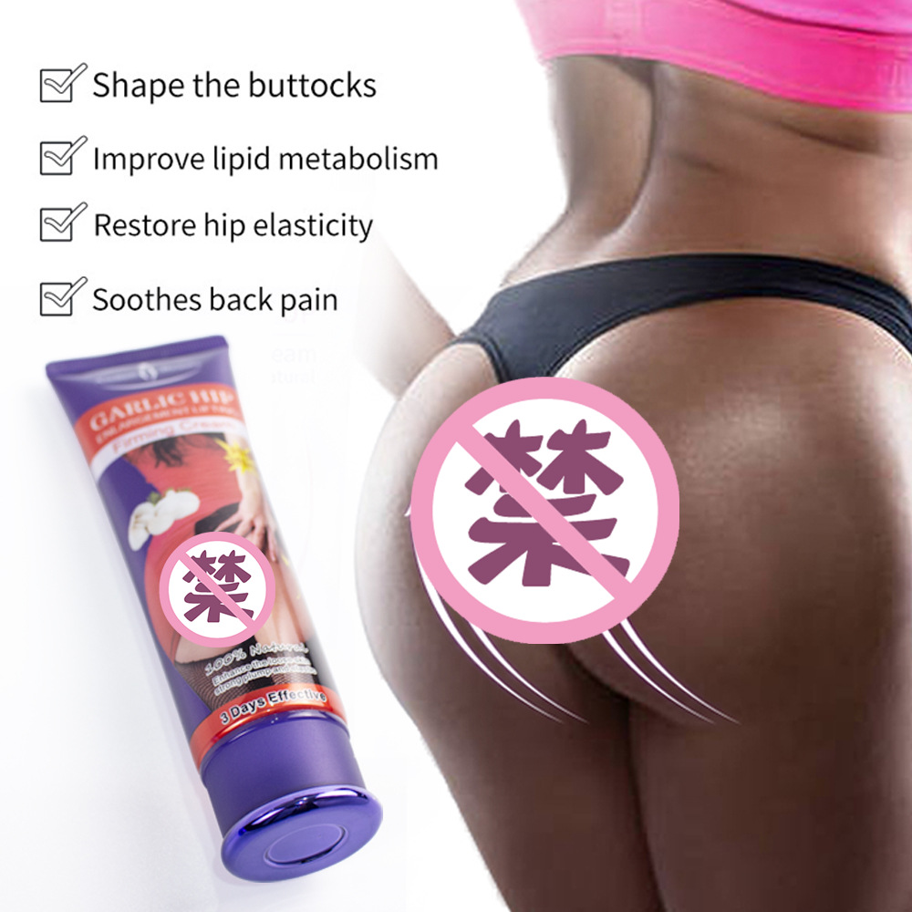 Garlic Buttock Creams كريمات الثوم للأرداف