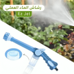 stores/07a87c564a249b8a1ede55ba3a7d3a64/products/rUwZEKN89UBTp7yDLBcAzkzGvAP7yduTcC9IMbc9.png