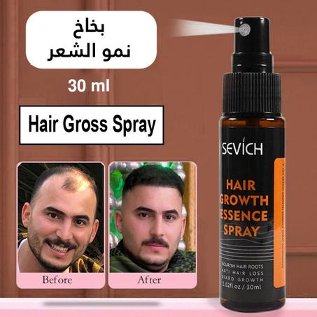 Hair Growth Spray بخاخ نمو الشعر