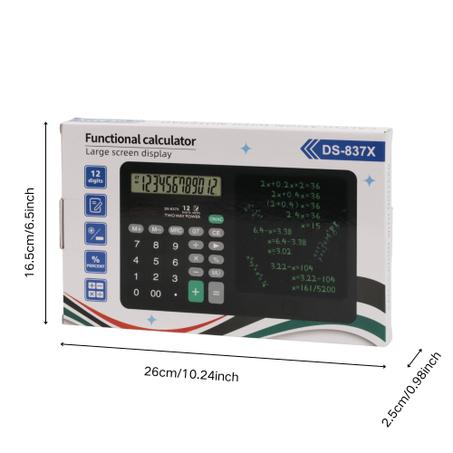 آلة حاسبة احترافية