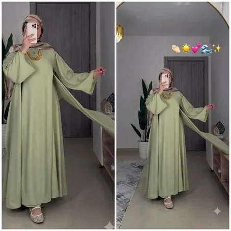 انسومبل رجاء