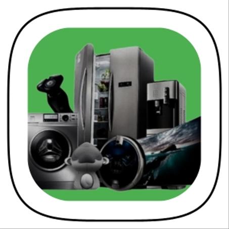 أجهزة منزلية