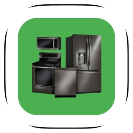 أجهزة منزلية